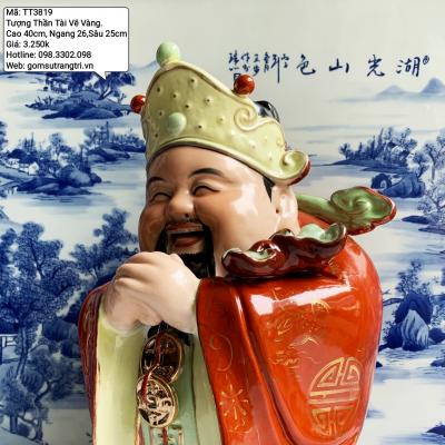 Tượng Thần Tài